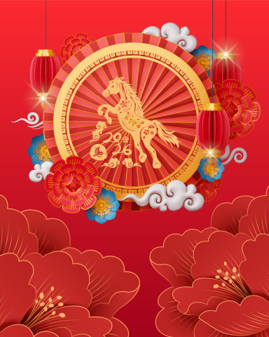 Year of the Horse image