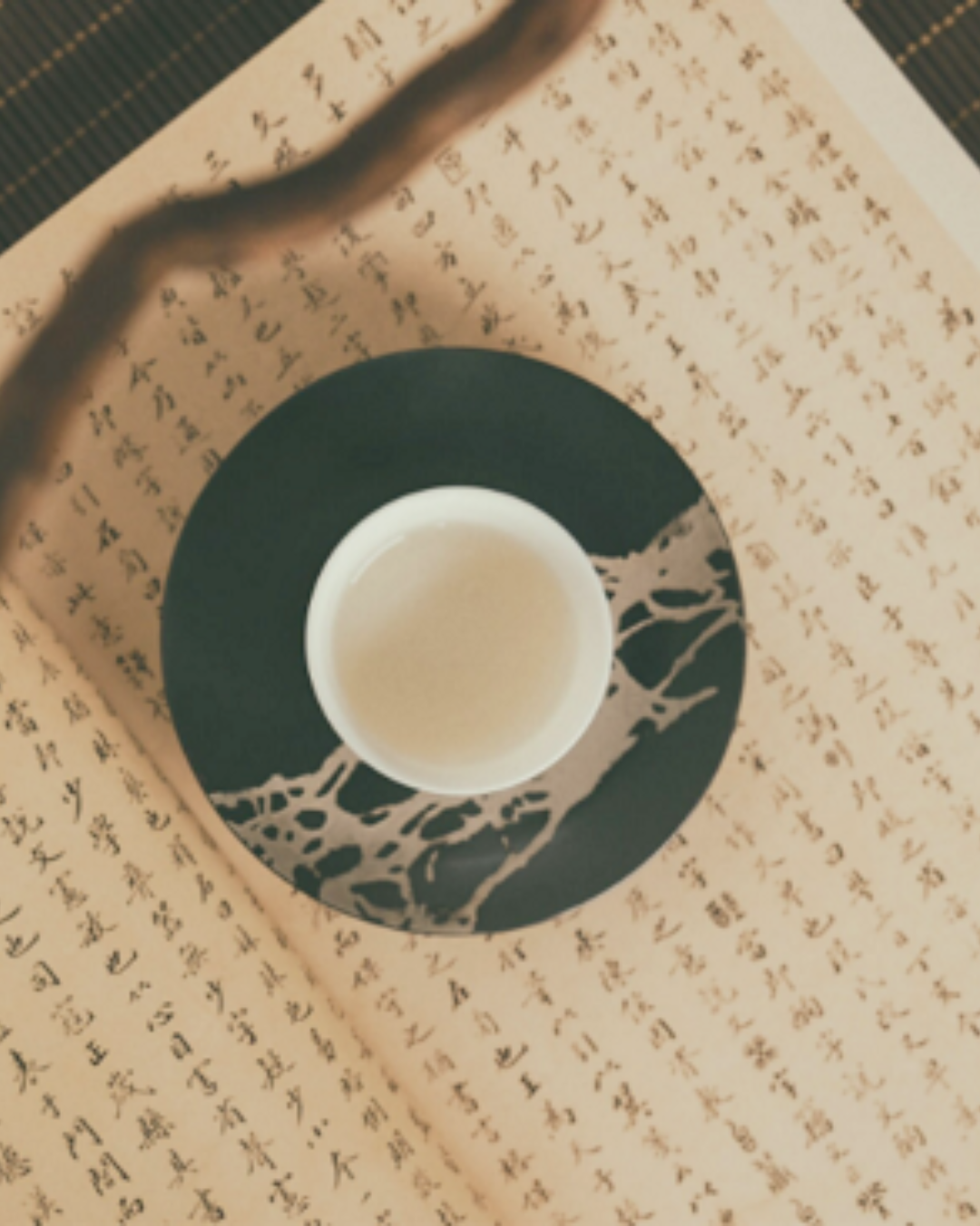 Cup with calligraphy